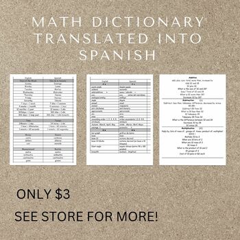 Preview of Spanish to English Math Dictionary Translation