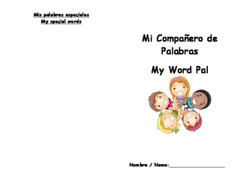 Preview of Spanish to English Word Pal Spelling "Dictionary" Bilingual words