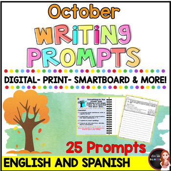 Preview of Spanish writing prompts/ bundle - digital - print