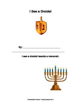 Preview of Spatial Concepts Hanukah Activity Book