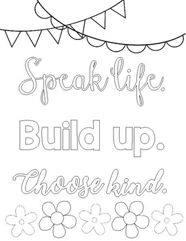 Speak Life. Build Up. Choose Kind. *FREEBIE!* by The Primary Journey