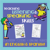 Speaking / Listening - Classroom Posters & Grading Rubrics