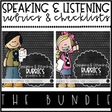 Speaking and Listening Rubrics {K-5 BUNDLE}