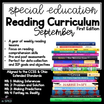 Preview of Special Ed Reading Curriculum September  Reading Comprehension Skills