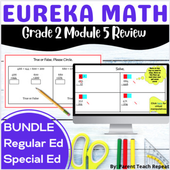 Preview of Special Ed Reg Ed Engage NY {Eureka} Math Grade 2 Module 5 Review Digital PDF
