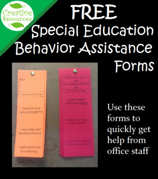 Preview of Special Education Behavior Assistance Forms
