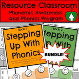 Special Education Phonics and Phonemic Awareness Program: 