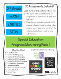 Pack 1/Math 2nd Grade Special Education Progress Monitoring