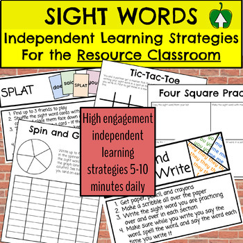 Preview of Special Education Sight Words Independent Strategies