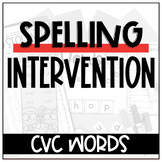 Special Education Spelling Curriculum and Intervention | C