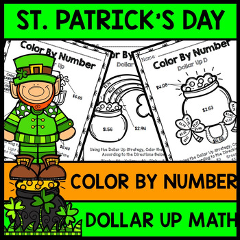 Preview of Special Education St. Patrick's Day - Color By Number - Dollar Up - Math - Money