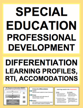 Preview of Professional Development and Differentiation Strategies