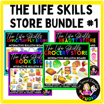 Preview of Special Education Vocational Bulletin Board Life Skills Stores Bundle #1 SPED ED