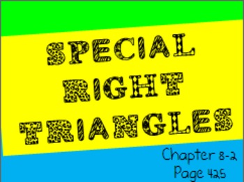 Preview of Special Right Triangles PowerPoint (30-60-90 and 45-45-90)