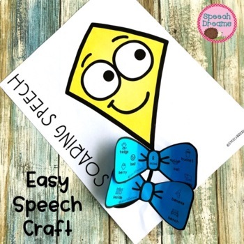 Preview of Speech Dreams Spring Kite Therapy Craft: Vocalic R Wh questions Articulation
