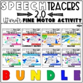 Speech Fine Motor Activities: Themed No Prep Bundle (speec