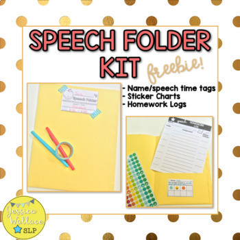 speech therapy homework folders