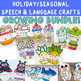 Speech & Language Seasonal Holiday Articulation Craft Bundle