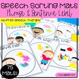 Speech Therapy Sorting Mats: Mini Objects phrases (articul