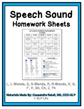 speech sound homework