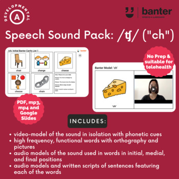 Preview of Speech Sound Pack (Initial, Medial, Final): /ʧ/ (“ch”)-flashcards, audio, video