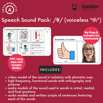 Preview of Speech Sound Pack-Initial/Medial/Final /θ/ voiceless "th" flashcards/audio/video