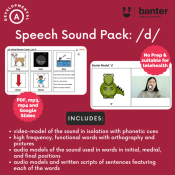 Preview of Speech Sound Pack (Initial, Medial and Final): /d/ (flashcards, audio and video)