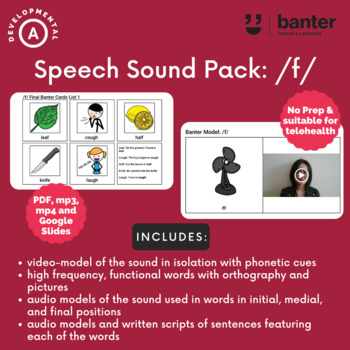 Preview of Speech Sound Pack (Initial, Medial and Final): /f/ (flashcards, audio and video)