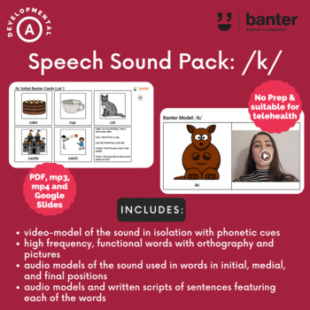 Preview of Speech Sound Pack (Initial, Medial and Final): /k/ (flashcards, audio and video)