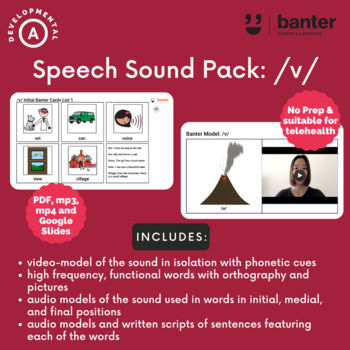 Preview of Speech Sound Pack (Initial, Medial and Final): /v/ (flashcards, audio and video)