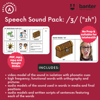 Preview of Speech Sound Pack (Medial and Final): /ʒ/ (“zh”) (flashcards, audio and video)