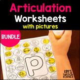 Speech Therapy Activities | Articulation Worksheets | Hand