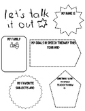 Speech Therapy All About Me/ Get to Know You Worksheet