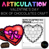 Speech Therapy: Articulation Valentine