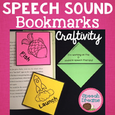 Speech Therapy Bookmark Activity for Articulation Homework