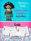 Speech Therapy Common Core Activities for 3rd Grade