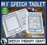 My Speech Tablet No Prep One Page Speech Therapy Craft