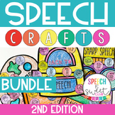 Speech Therapy Crafts 2nd Edition Growing Bundle