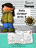 Speech Therapy Daily Articulation R October