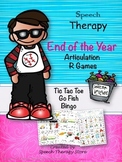 Speech Therapy End of the Year Articulation R Games