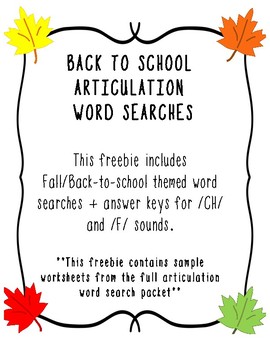 Preview of Speech Therapy Fall/Back to School Articulation Word Search FREEBIE