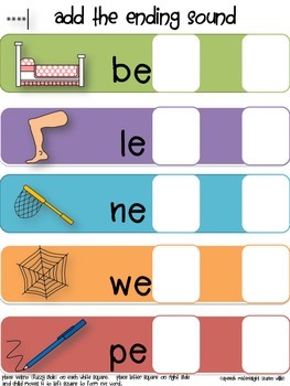 Speech Therapy. Final Consonant Deletion CVC words Activity / Flash cards