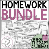 Speech Therapy Homework Calendars BUNDLE Middle School Hig