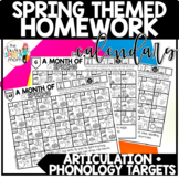 Spring Speech Therapy Homework Calendar, PRINT & GO