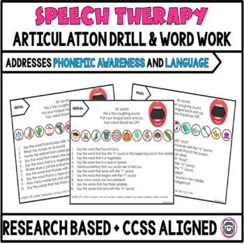 Preview of Speech Therapy One Page ARTICULATION DRILL & WORD WORK | RESEARCH BASED
