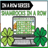 Speech Therapy St. Patrick's Day BOOM CARDS Articulation G