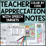 Speech Therapy - Teacher Appreciation Activity - Articulat