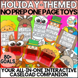 Speech Therapy Themed One Page Activities for Articulation