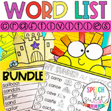 Speech Therapy Word List Crafts Bundle  | Spring & More Ar