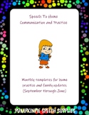 Speech To Home Communication - FULL School Year!